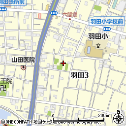 東京都大田区羽田3丁目7周辺の地図