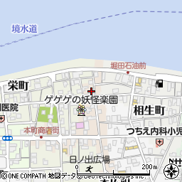 鳥取県境港市末広町75周辺の地図
