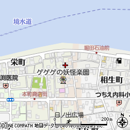 鳥取県境港市末広町70周辺の地図