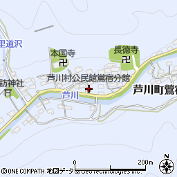 芦川村公民館鴬宿分館周辺の地図
