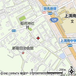 神奈川県相模原市中央区田名7364-13周辺の地図