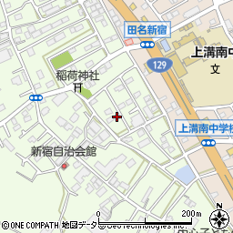 神奈川県相模原市中央区田名7364-8周辺の地図