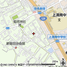 神奈川県相模原市中央区田名7363-13周辺の地図