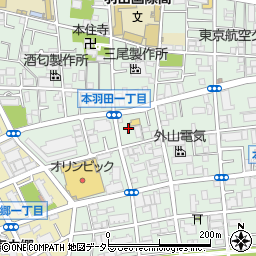 東京都大田区本羽田1丁目19-16周辺の地図