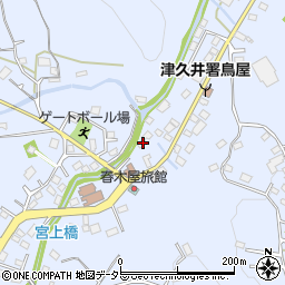 神奈川県相模原市緑区鳥屋1042周辺の地図
