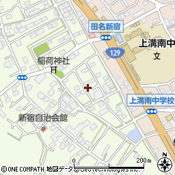 神奈川県相模原市中央区田名7363-14周辺の地図