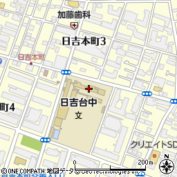 横浜市立日吉台中学校周辺の地図
