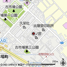 有限会社鈴木総合製本周辺の地図