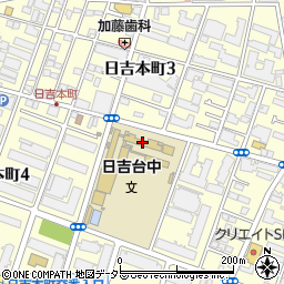 横浜市立日吉台中学校周辺の地図