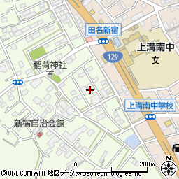 神奈川県相模原市中央区田名7363-21周辺の地図