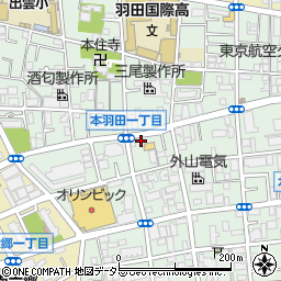 東京都大田区本羽田1丁目19-2周辺の地図