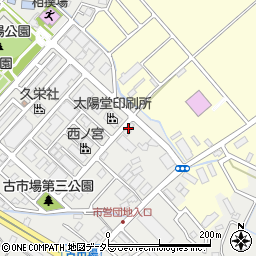 株式会社鹿野西岬タクシー周辺の地図