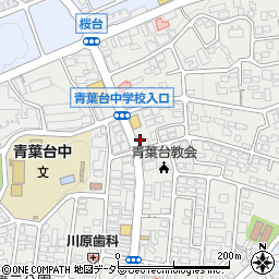 創英ゼミナール　青葉台北校周辺の地図