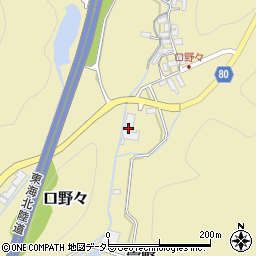 岐阜県美濃市3275周辺の地図
