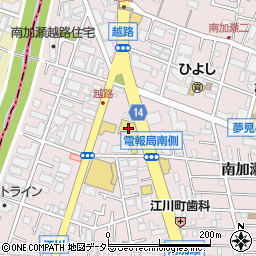 ウエインズトヨタ神奈川加瀬店周辺の地図