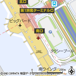 カフェ&ビヤレストラン宮 羽田空港店周辺の地図