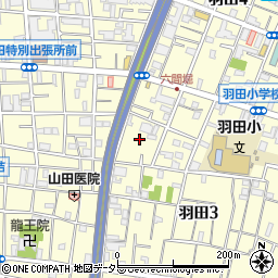 東京都大田区羽田3丁目5周辺の地図