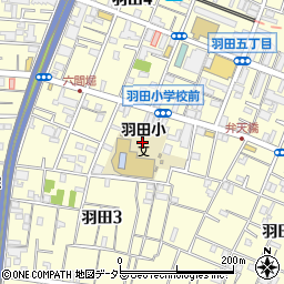 東京都大田区羽田3丁目3周辺の地図