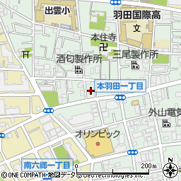 東京都大田区本羽田1丁目16周辺の地図