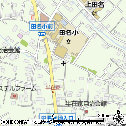 神奈川県相模原市中央区田名5126-1周辺の地図