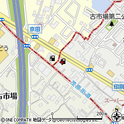 コスモサザンクロス古市場ＳＳ周辺の地図