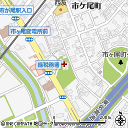 神奈川県横浜市青葉区市ケ尾町1050-17周辺の地図