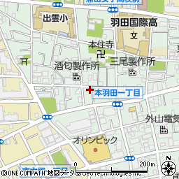 東京都大田区本羽田1丁目16-2周辺の地図