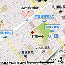 町田市　中央学童保育クラブ周辺の地図