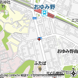 おゆみ野駅入口周辺の地図