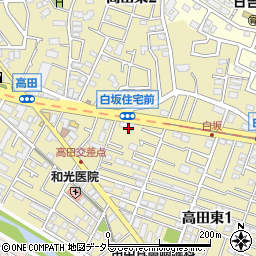 デイサービス サニタ 港北高田店周辺の地図