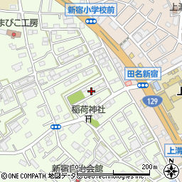 神奈川県相模原市中央区田名7198周辺の地図