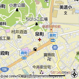 岐阜県美濃市1576-2周辺の地図