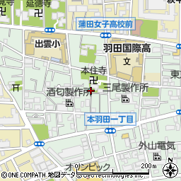東京都大田区本羽田1丁目8周辺の地図