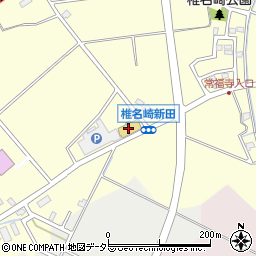 フラミンゴ椎名崎店周辺の地図