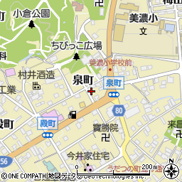 岐阜県美濃市38-8周辺の地図