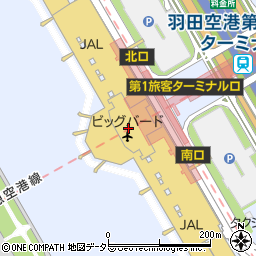タリーズコーヒー羽田空港第１ターミナル出発ゲート店周辺の地図
