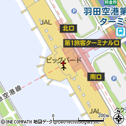 又こい家羽田ＡＰ店周辺の地図