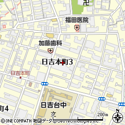 神奈川県横浜市港北区日吉本町3丁目周辺の地図