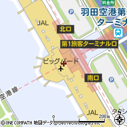 東京国際空港（羽田空港）周辺の地図