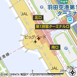 羽田空港郵便局 ＡＴＭ周辺の地図