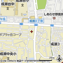 システムパーク町田成瀬２丁目周辺の地図