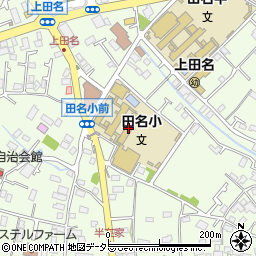 相模原市立田名小学校周辺の地図