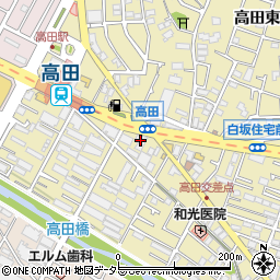 トヨタレンタリース横浜高田駅前店周辺の地図
