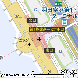 羽田空港第1ターミナル周辺の地図