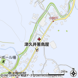 神奈川県相模原市緑区鳥屋773周辺の地図