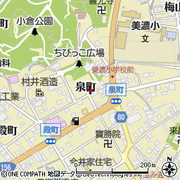 岐阜県美濃市泉町周辺の地図