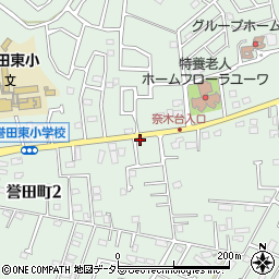 中村鍼灸院周辺の地図