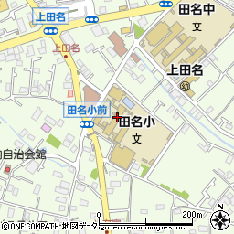 神奈川県相模原市中央区田名5091-1周辺の地図