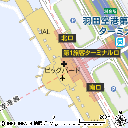 caffe LAT．25° 羽田空港第一ターミナル店周辺の地図