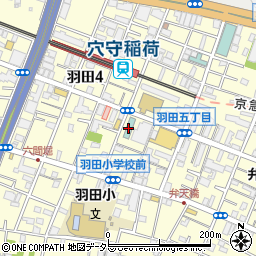 アパホテル羽田穴守稲荷駅前周辺の地図